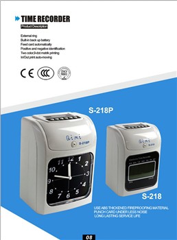 Què és la gravadora de temps de punxó de la targeta ??